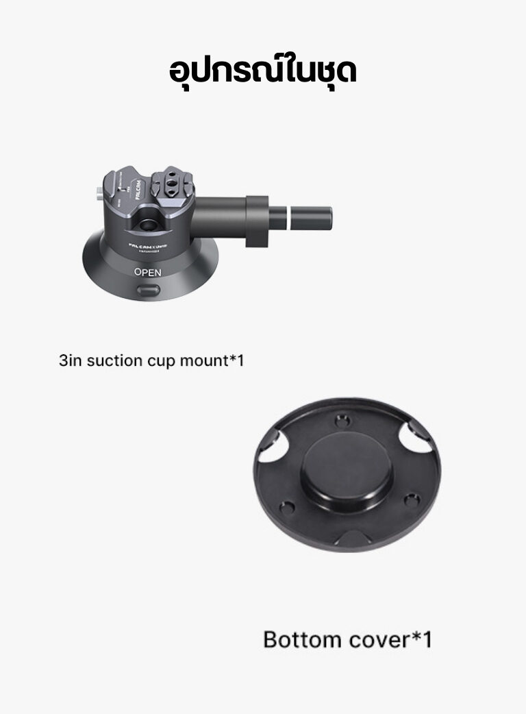 Acc falcam f22 3inch 2822 (8)