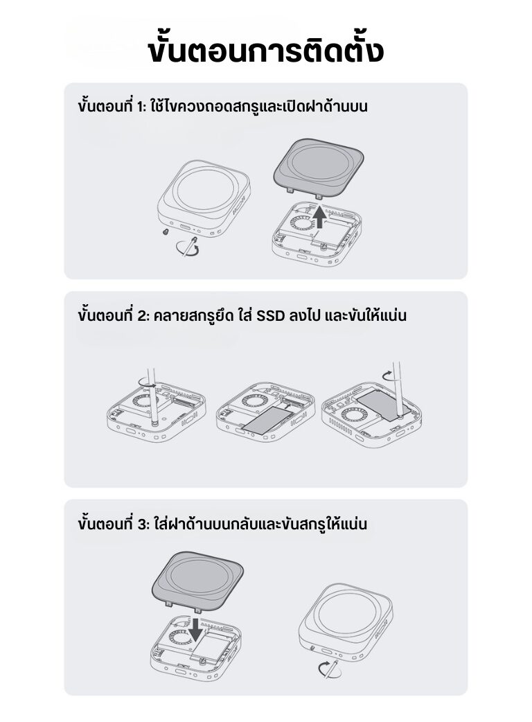 Acm ulanzi ma55 (10)