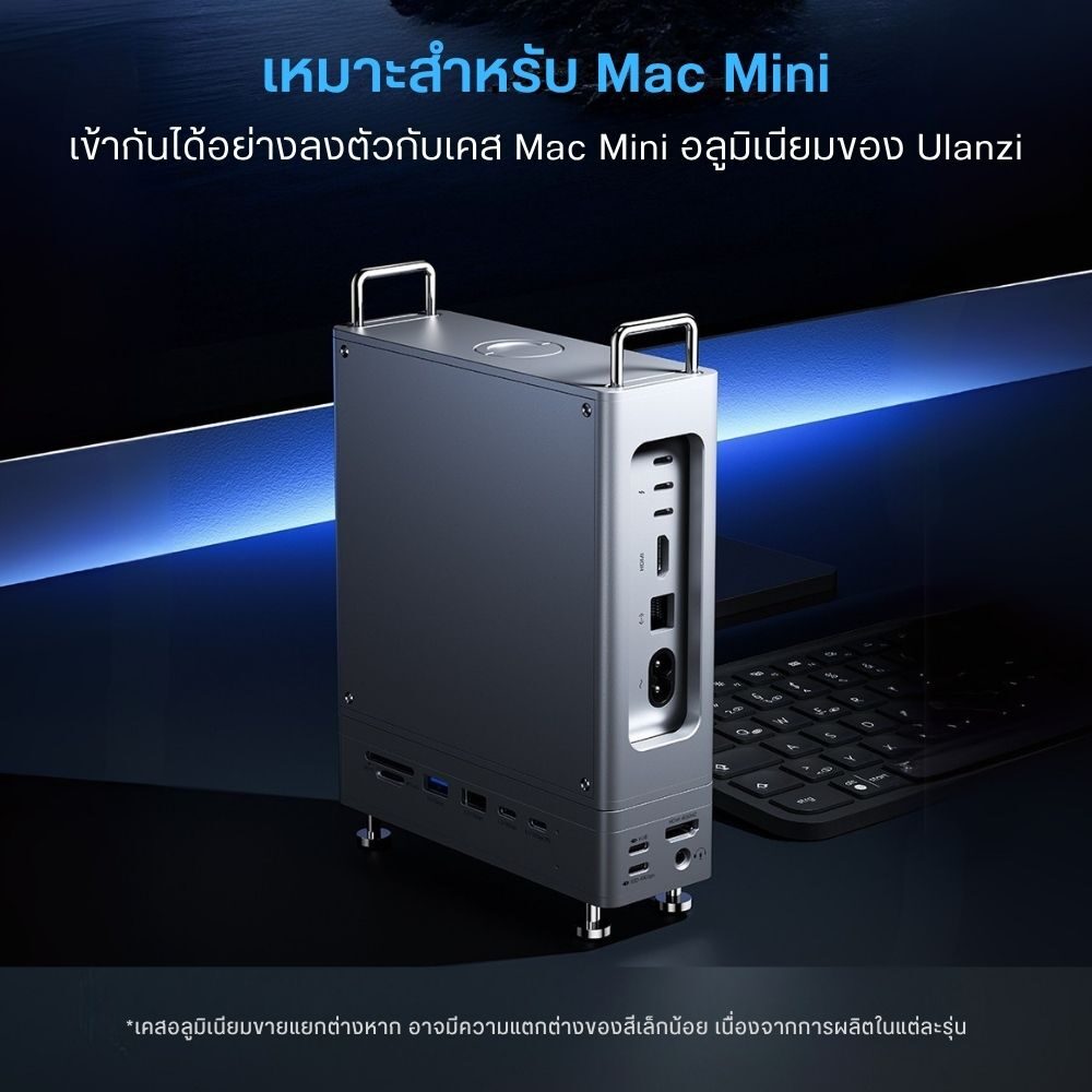 Apc ulanzi qt03 (11)