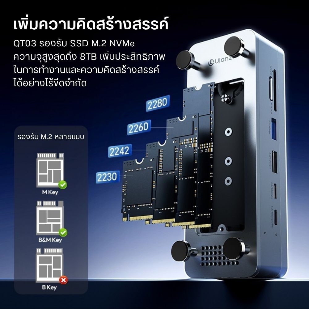 Apc ulanzi qt03 (4)