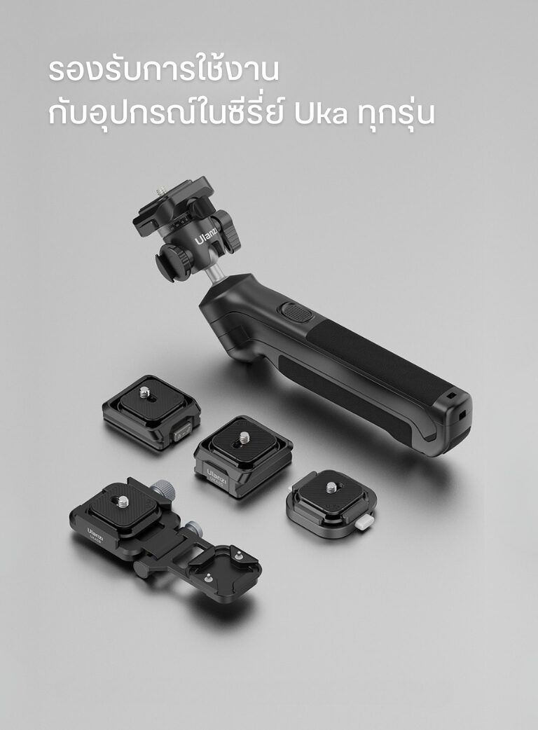 Ulanzi ma50 uka magnetic phone holder ขาตั้งมือถือ ขาตั้ง magsafe ระบบ quick release (10)