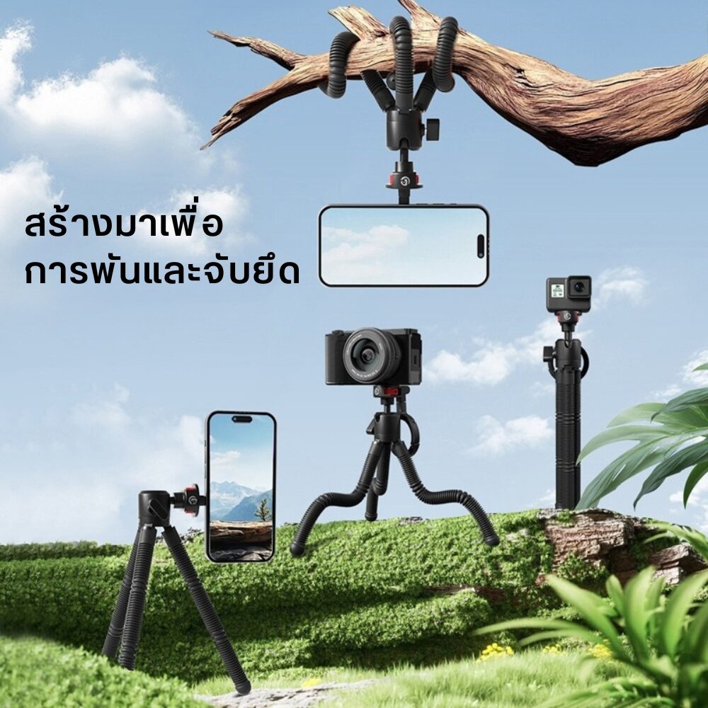 Ulanzi mt30 magnetic flexible tripod ขาตั้งกล้อง แม่เหล็ก magsafe ขาปลาหมึก 6