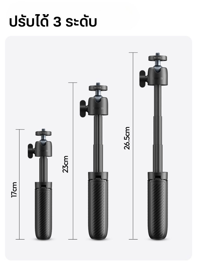 Ulanzi mt88 clipmate tripod ขาตั้งกล้อง ขาตั้ง gopro 3in1 พร้อมสาย velcro สำหรับติด กระเป๋าเป้ ไม้เซลฟี่ (8)
