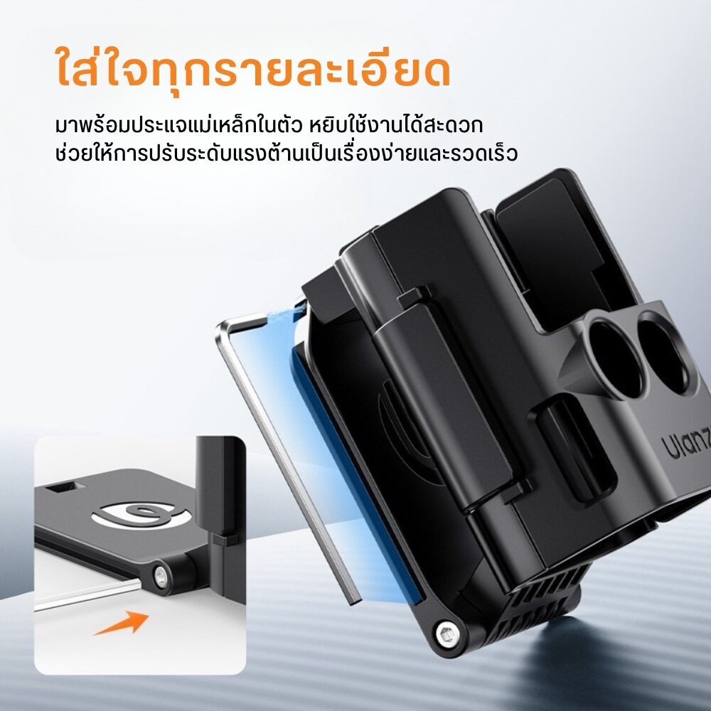 Ulanzi pk15 pocket 3 magnetic mount ขาตั้งแม่เหล็ก เคส สำหรับ dji pocket 3 6