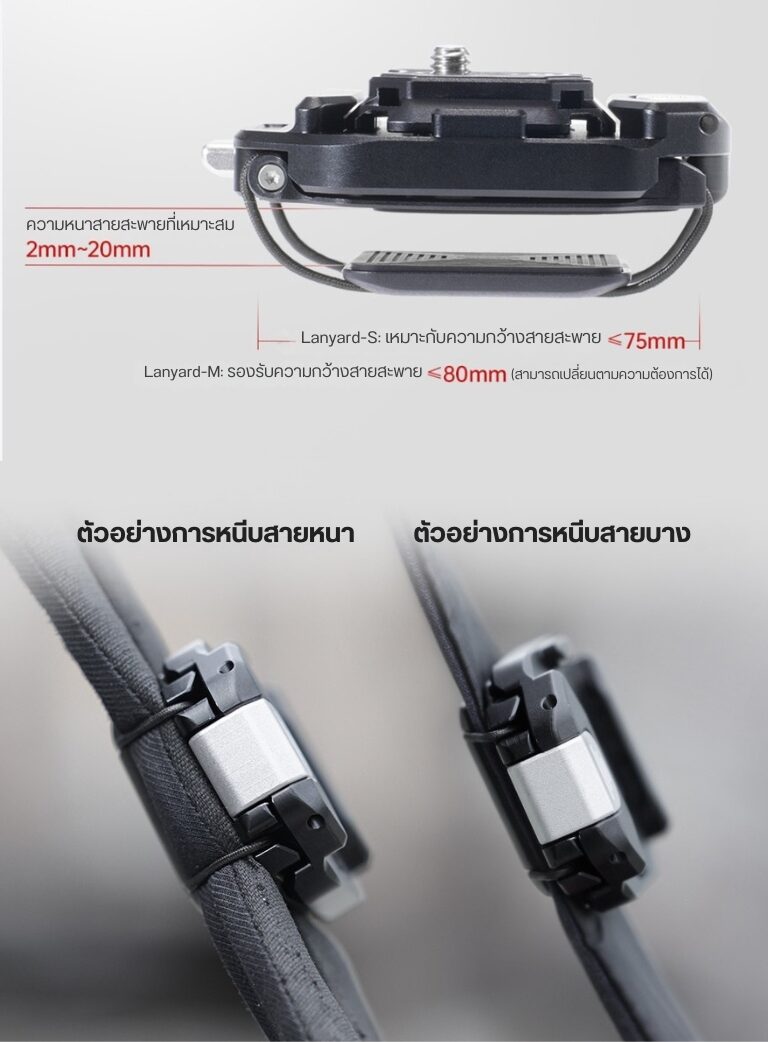 Acc falcam backpackv2 f38b3802 (6)