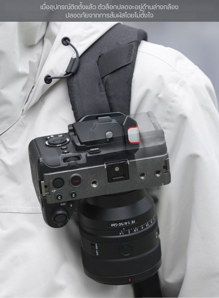 Acc falcam backpackv2 f38b3802 (8)