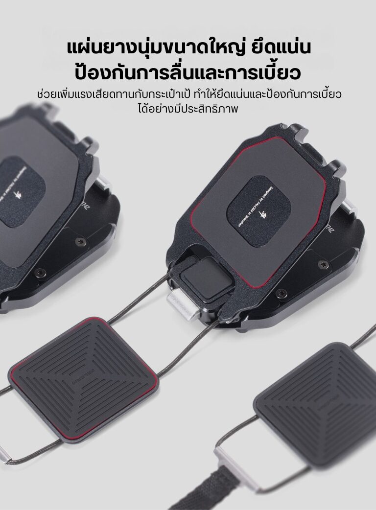 Acc falcam backpackv2 f38b3802 (9)