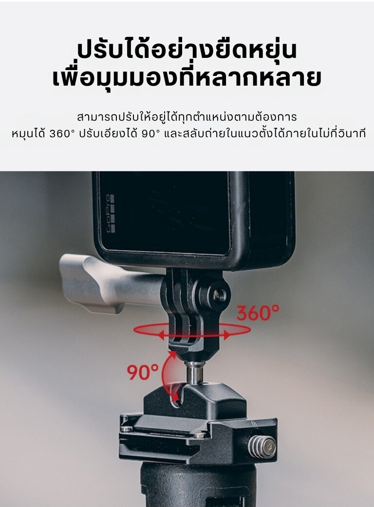 Acc falcam f22gopromount 2554 (2)