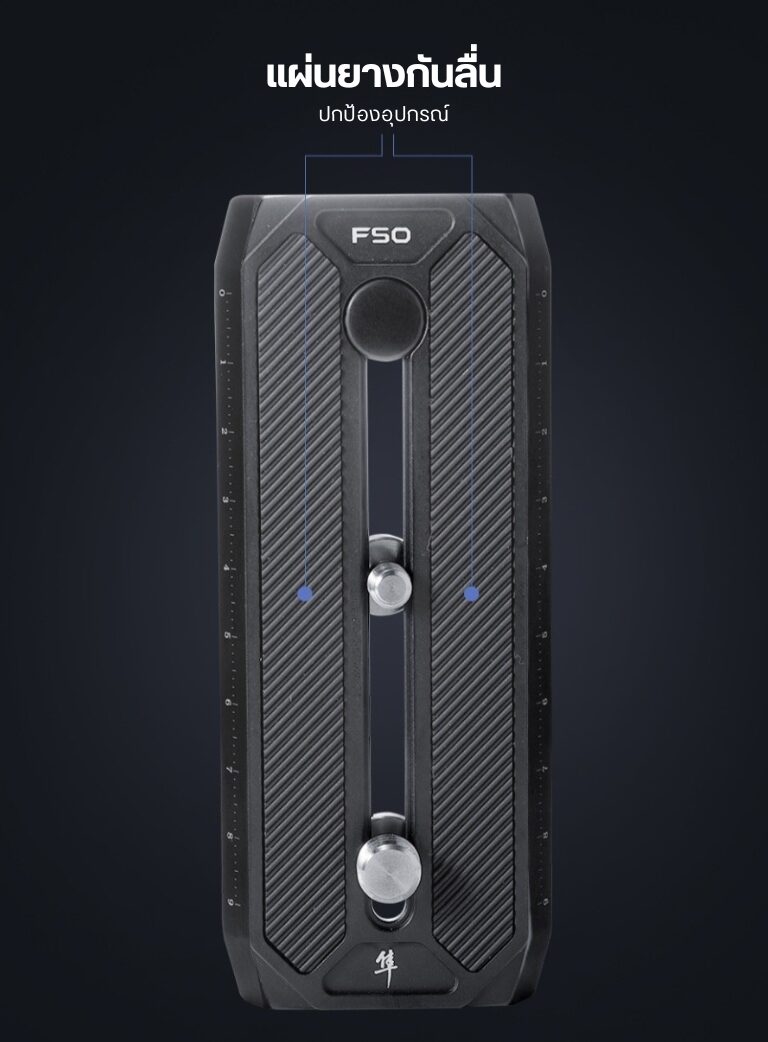 Acc falcam f50alongqr 3227 (7)