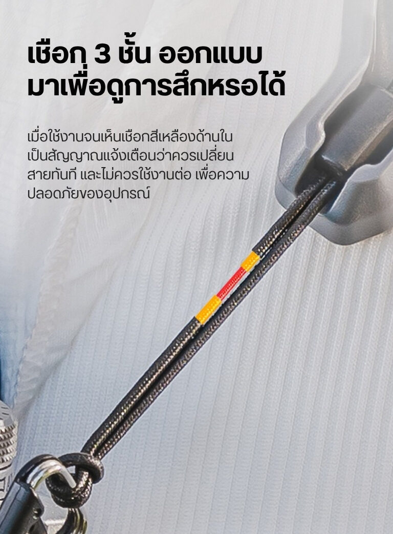 Acc falcam shoulderstraplite 3143 (8)