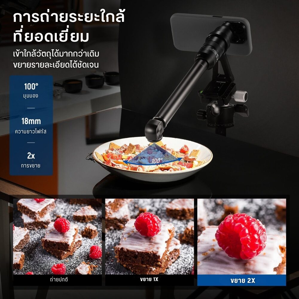 neewer macro ls51 90 17mm