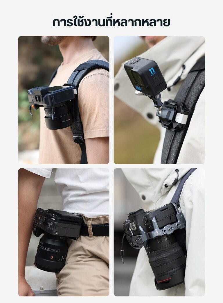 Falcam f38 quick release kit for backpack v2 f38b3803 ชุดคลิปติดกล้อง ระบบปลดเร็ว กับสายกระเป๋าสะพาย (13)