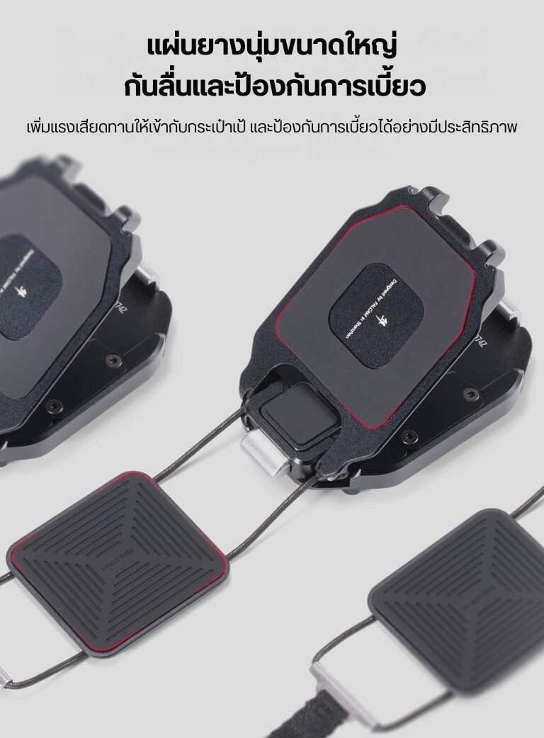 Falcam f38 quick release kit for backpack v2 f38b3803 ชุดคลิปติดกล้อง ระบบปลดเร็ว กับสายกระเป๋าสะพาย (8)