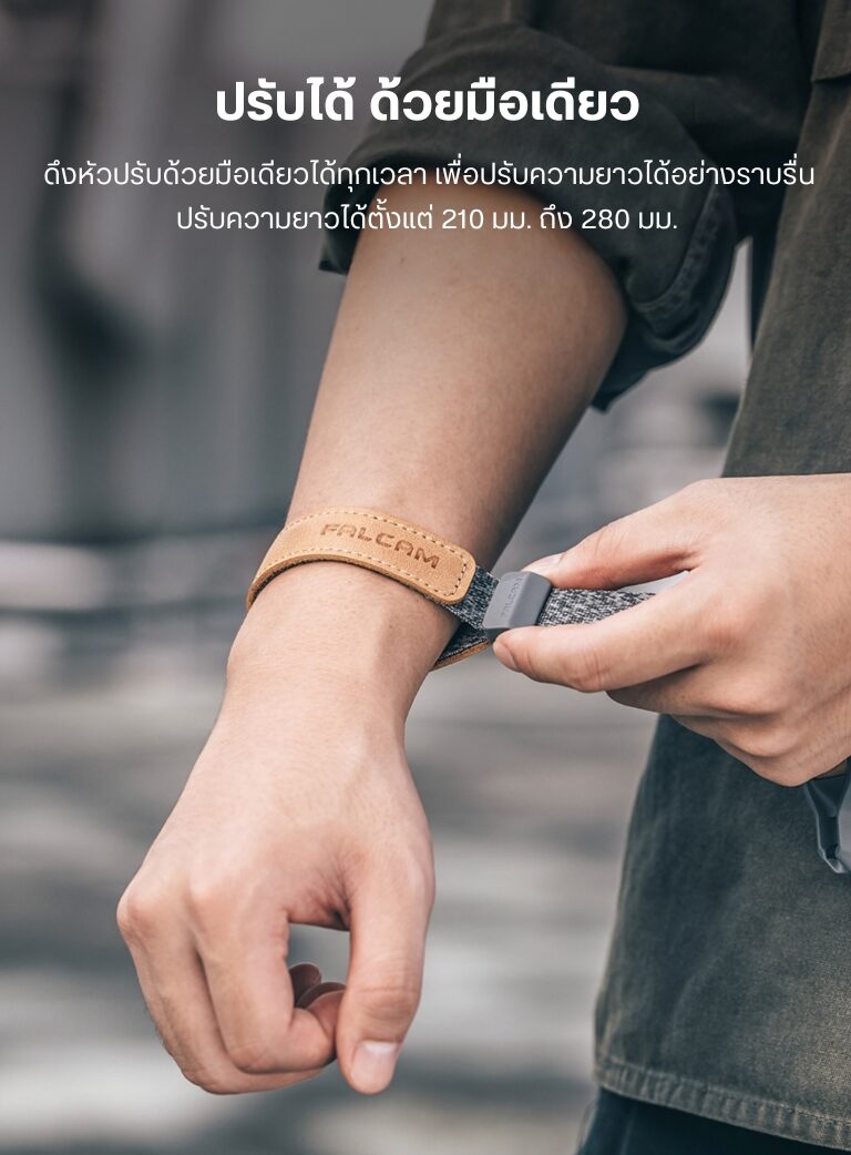 Falcam maglink quick magnetic buckle braided wrist strap m00a3801 สายรัดข้อมือ แม่เหล็กแบบถัก สำหรับกล้อง สายคล้องกล้อง (6)