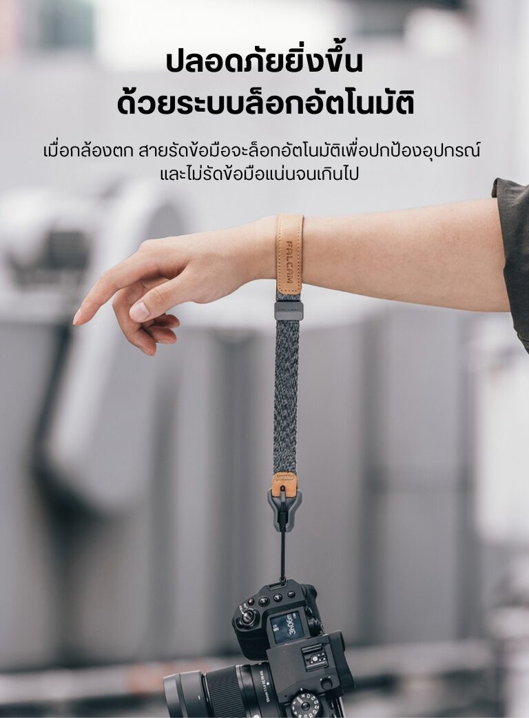 Falcam maglink quick magnetic buckle braided wrist strap m00a3801 สายรัดข้อมือ แม่เหล็กแบบถัก สำหรับกล้อง สายคล้องกล้อง (7)
