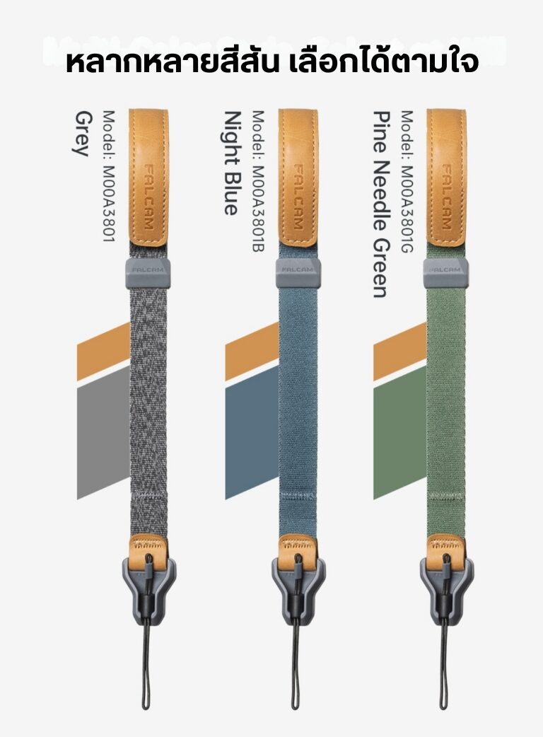 Falcam maglink quick magnetic buckle braided wrist strap m00a3801 สายรัดข้อมือ แม่เหล็กแบบถัก สำหรับกล้อง สายคล้องกล้อง (9)