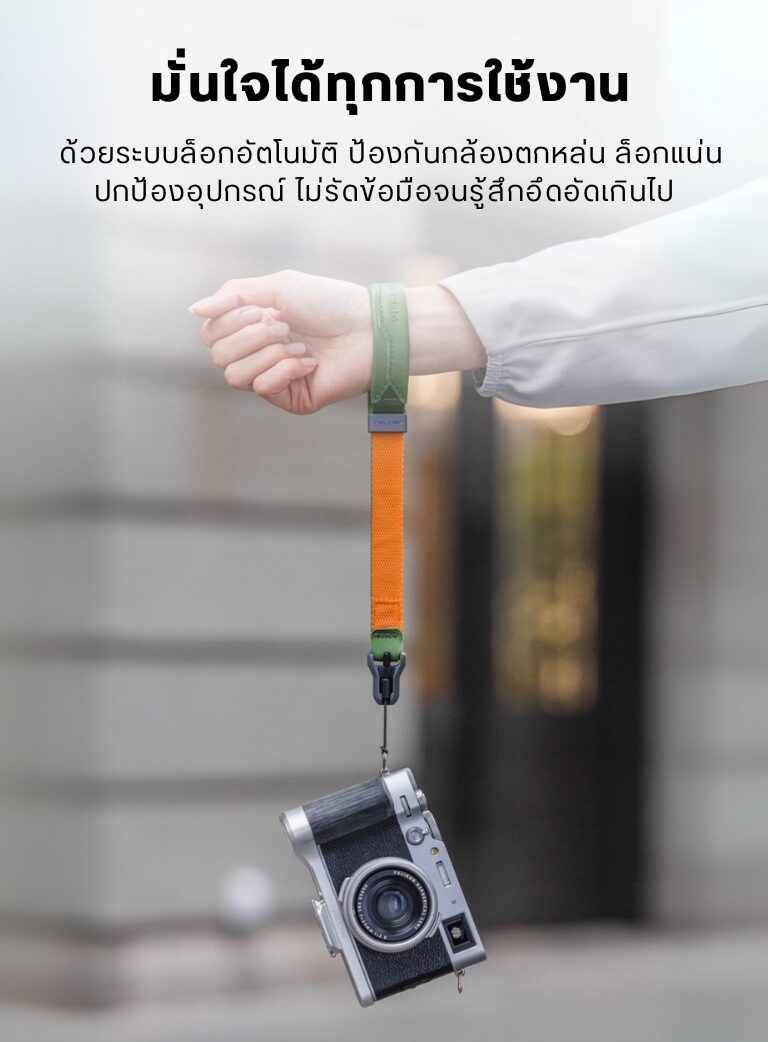 Falcam maglink quick magnetic buckle wrist strap v2 สายรัดข้อมือกับกล้อง สายคล้องมือแบบแม่เหล็ก (8)