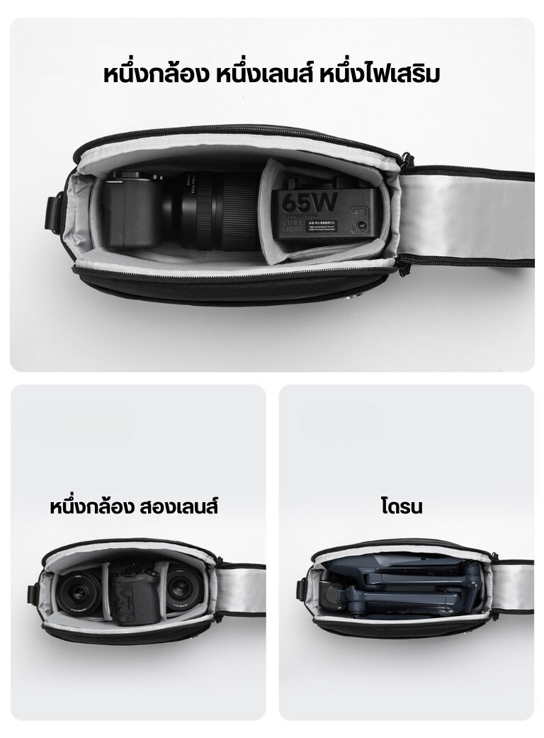 Ulanzi f08 lightweight travel backpack กระเป๋าเป้ กระเป๋ากล้อง กระเป๋าเดินทาง กระเป๋าสะพาย จุได้ 20l (8)