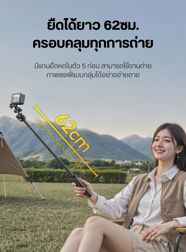 Ulanzi mt90 cka quick release tripod ขาตั้งกล้อง 2in1 ขาตั้งมือถือ น้ำหนักเบา 189g พร้อมไม้เซลฟี่ (5)