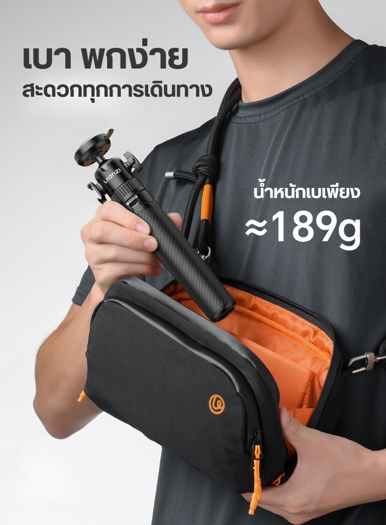 Ulanzi mt90 cka quick release tripod ขาตั้งกล้อง 2in1 ขาตั้งมือถือ น้ำหนักเบา 189g พร้อมไม้เซลฟี่ (8)
