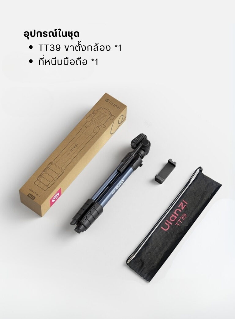Ulanzi tt39 professional camera & smartphone tripod ขาตั้งกล้อง ขาตั้งมือถือ น้ำหนักเบา ปรับความสูงได้ 42 155cm รองรับ dslr (12)