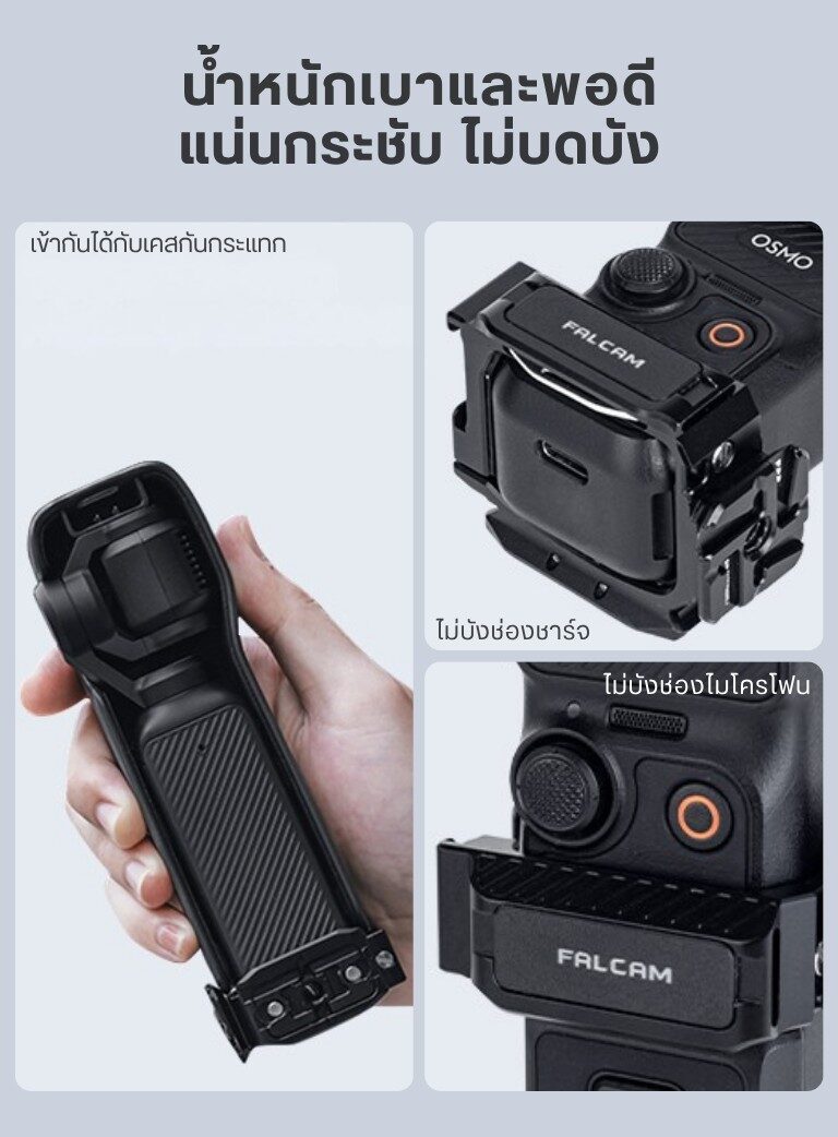 355