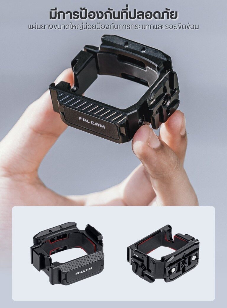 Acc falcam f22 frame pocket3 (7)