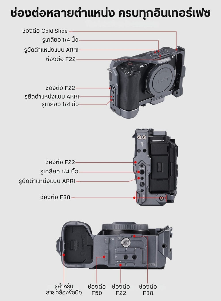 Acc falcam f223850 cag sn zve1 (4)