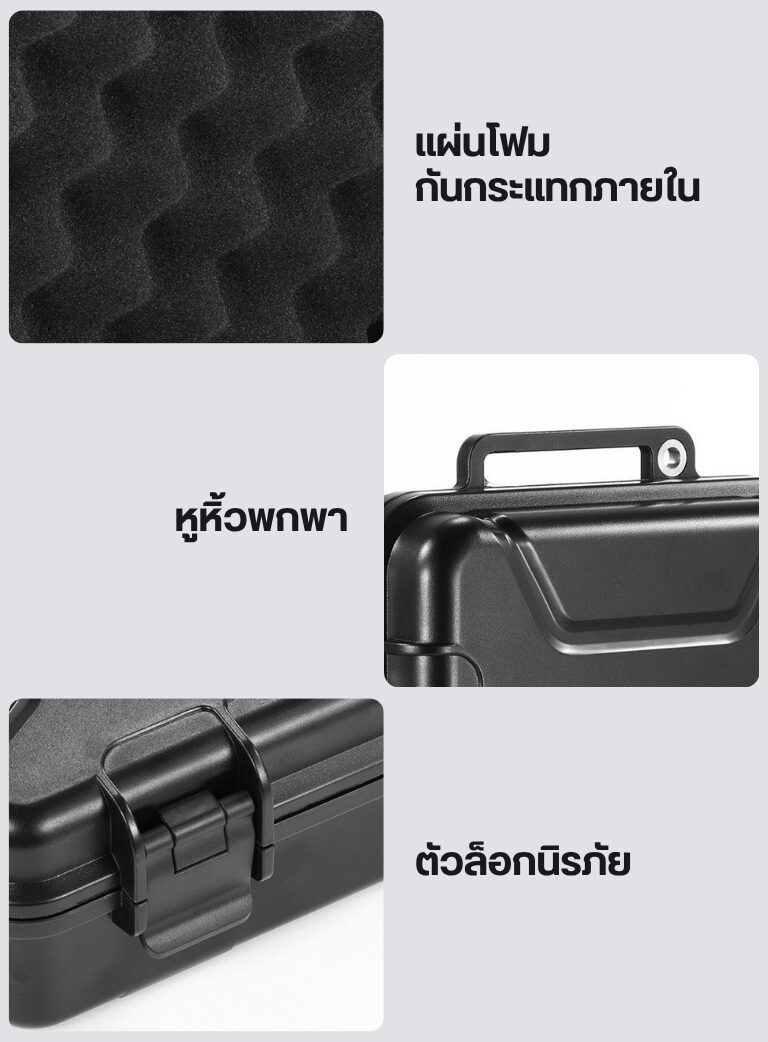 Acc neewer hardcase pk3 ac022 (10)