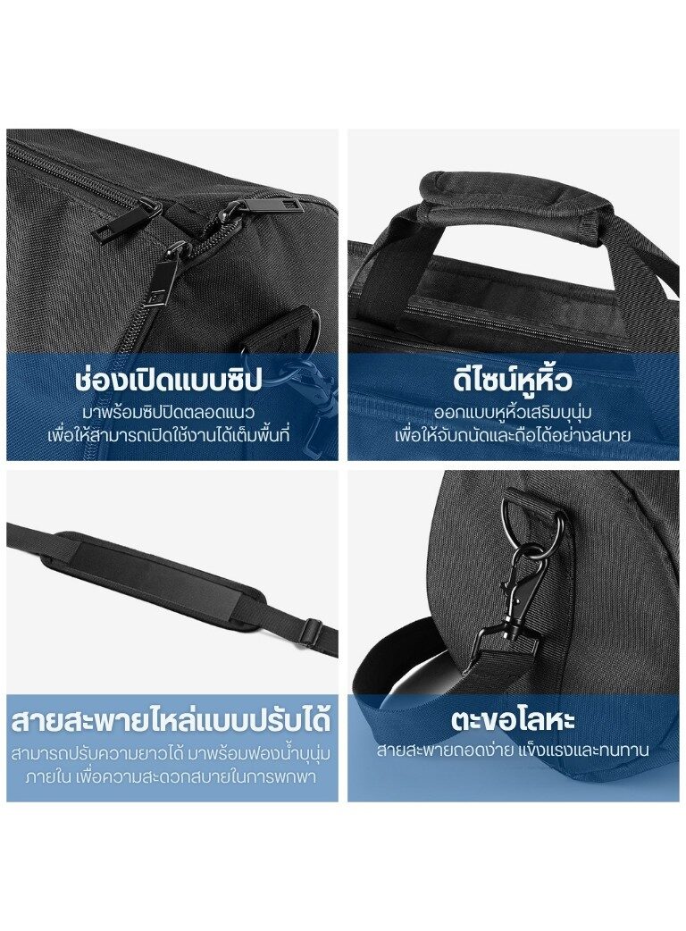 Acl neewer tribag 120cm (14)