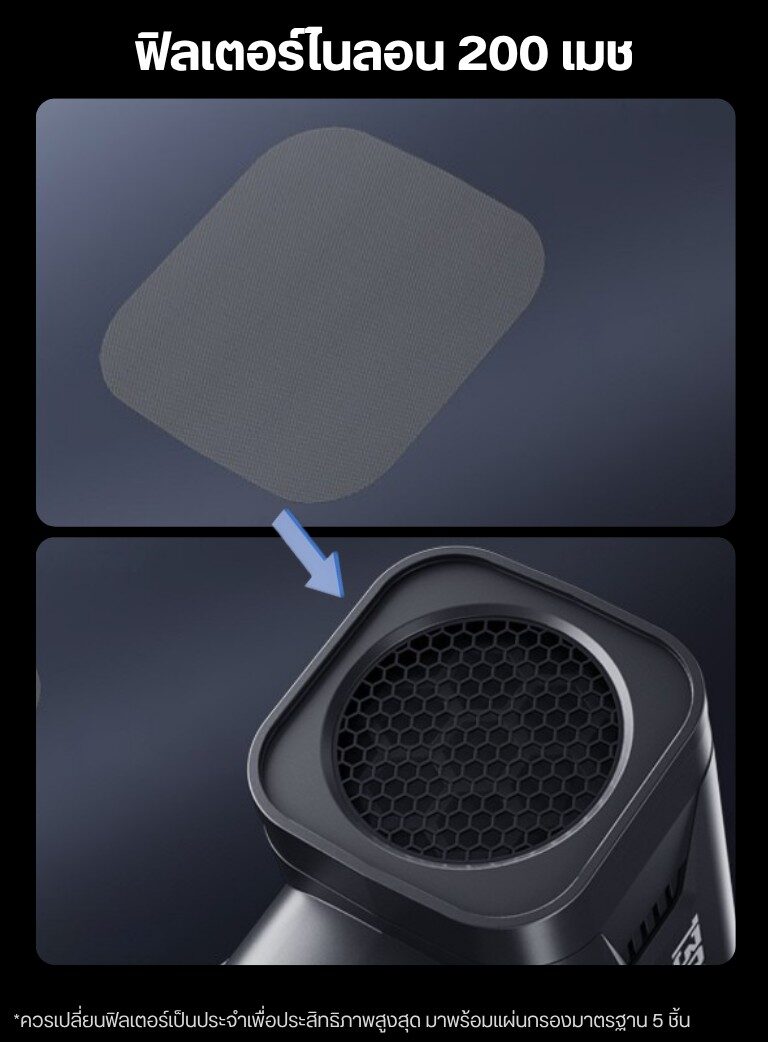 Ad02 (19)