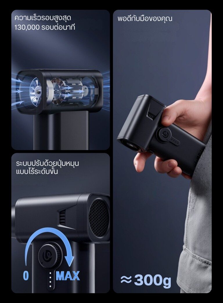 Ad02 (2)