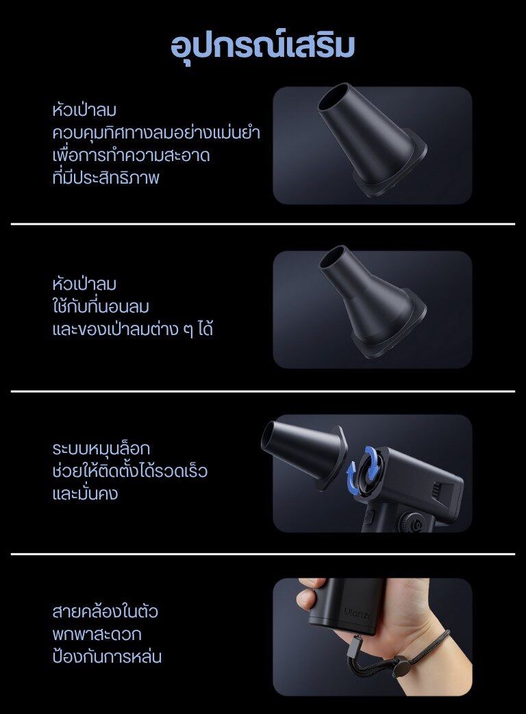 Ad02 (20)