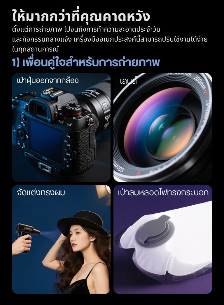 Ad02 (5)