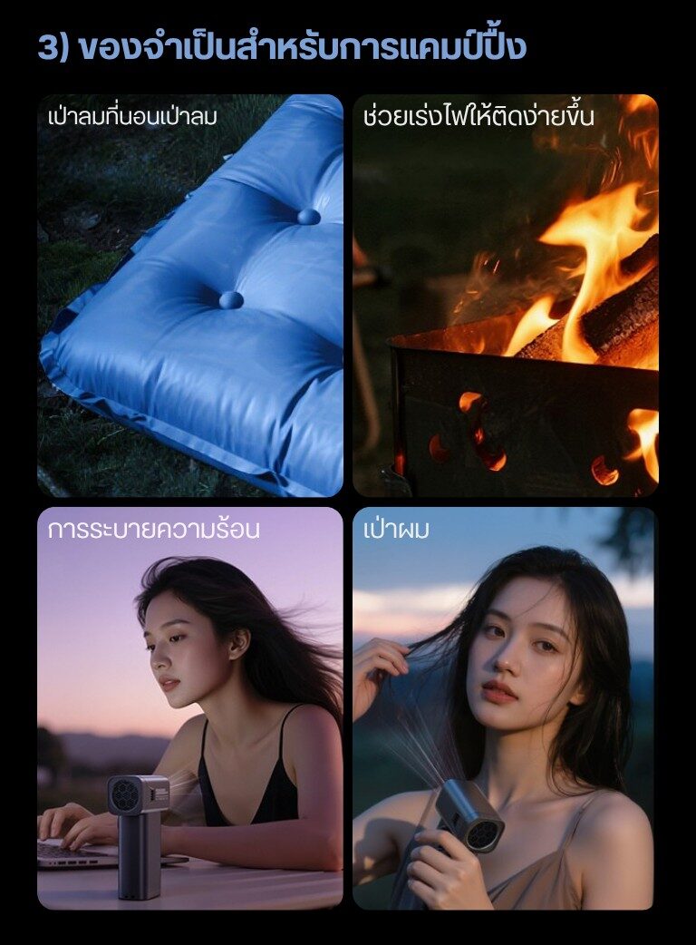 Ad02 (7)