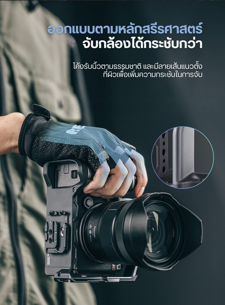 Falcam c00b3401 camera cage for panasonic s5m2s5m2x เคจกล้องอลูมิเนียมอัลลอย ดีไซน์ egonomic พร้อมระบบ quick release (3)