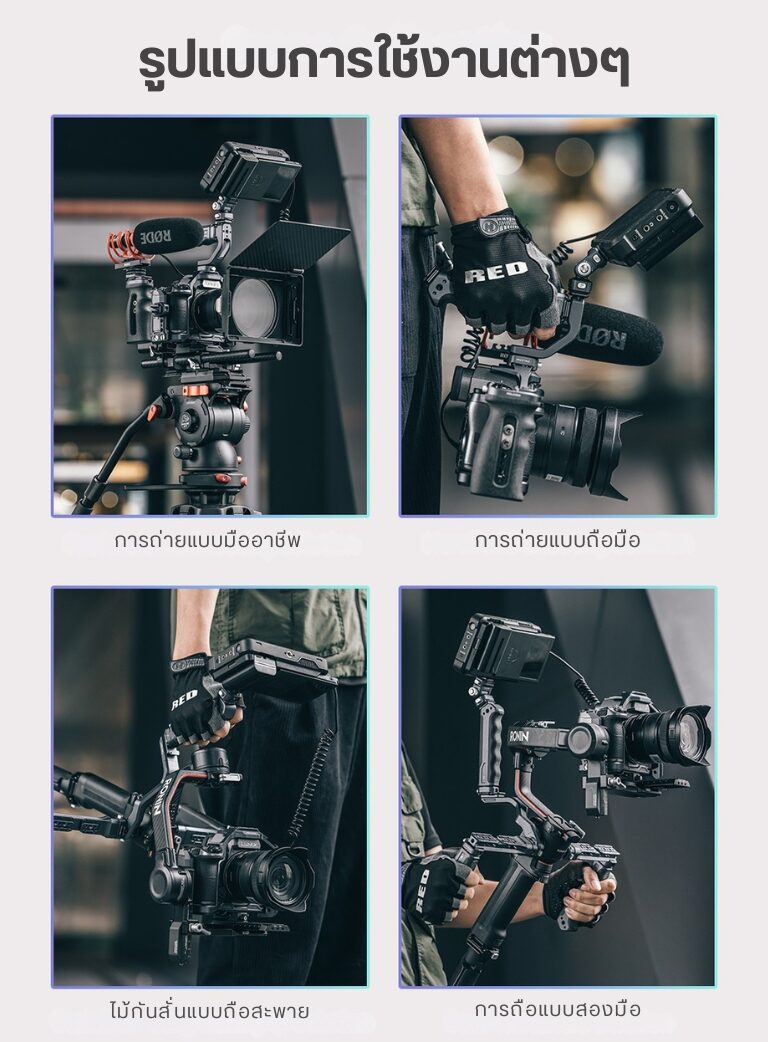 Falcam c00b3401 camera cage for panasonic s5m2s5m2x เคจกล้องอลูมิเนียมอัลลอย ดีไซน์ egonomic พร้อมระบบ quick release (9)