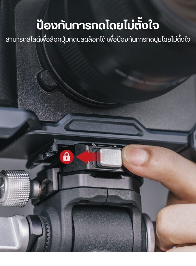 Falcam f38 multi functional quick release base ฐานปลดล็อกเร็ว f38 อเนกประสงค์ (6)