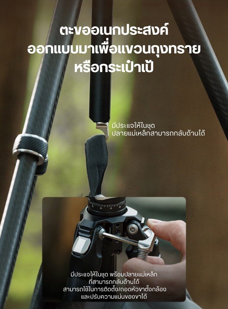 Tri falcam c141k 301 (11)