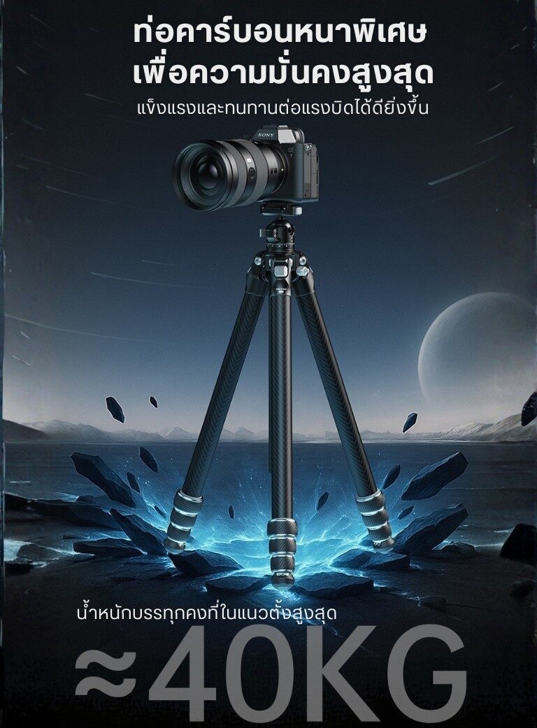 Tri falcam c141k 301 (3)