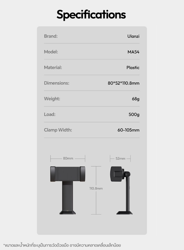 Ulanzi ma54 uka phone holder ที่จับมือถือแบบหมุนได้ 360° พร้อม dual cold shoe mount ขาตั้งกล้อง ไม้เซลฟี่ (12)