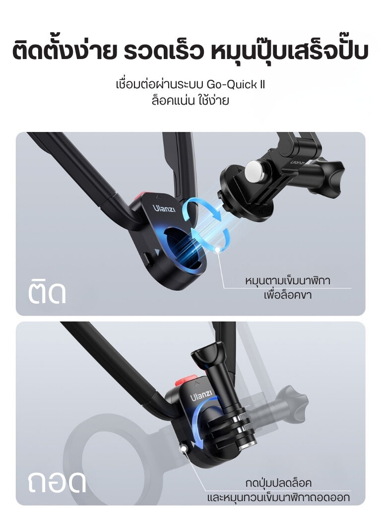 Ulanzi mg14 magnetic neck mount for phones ขาตั้งคล้องคอแม่เหล็ก ขาตั้งมือถือคล้องคอ magsafe สำหรับสมาร์ทโฟน (4)
