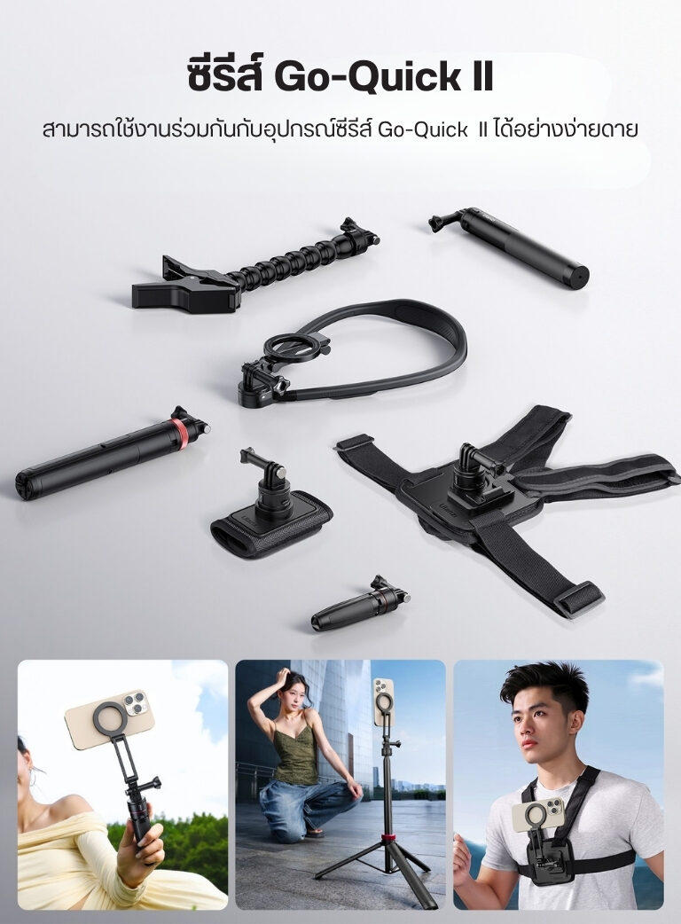 Ulanzi mg14 magnetic neck mount for phones ขาตั้งคล้องคอแม่เหล็ก ขาตั้งมือถือคล้องคอ magsafe สำหรับสมาร์ทโฟน (5)