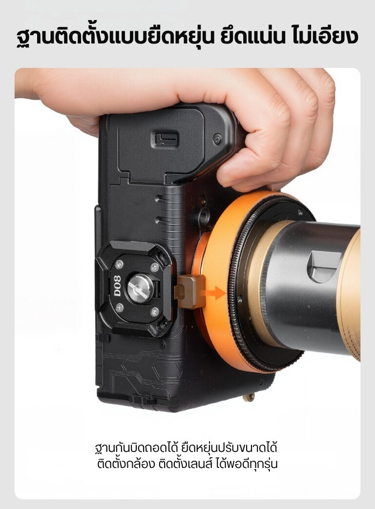 Ulanzi uka09 uka anti twist quick release plate แผ่นรองกล้อง ระบบ quick release ขาตั้งกล้อง เพลทกล้อง เพลทปลดเร็ว (5)