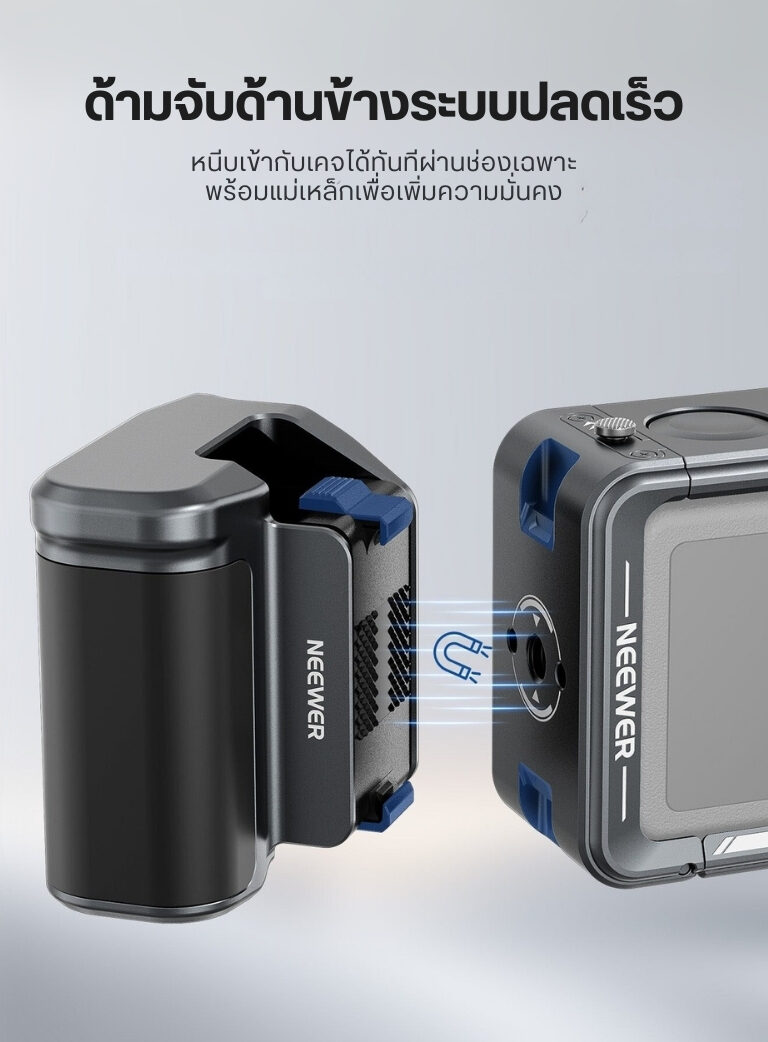 Acc neewer cagekit osmoaction bk (11)