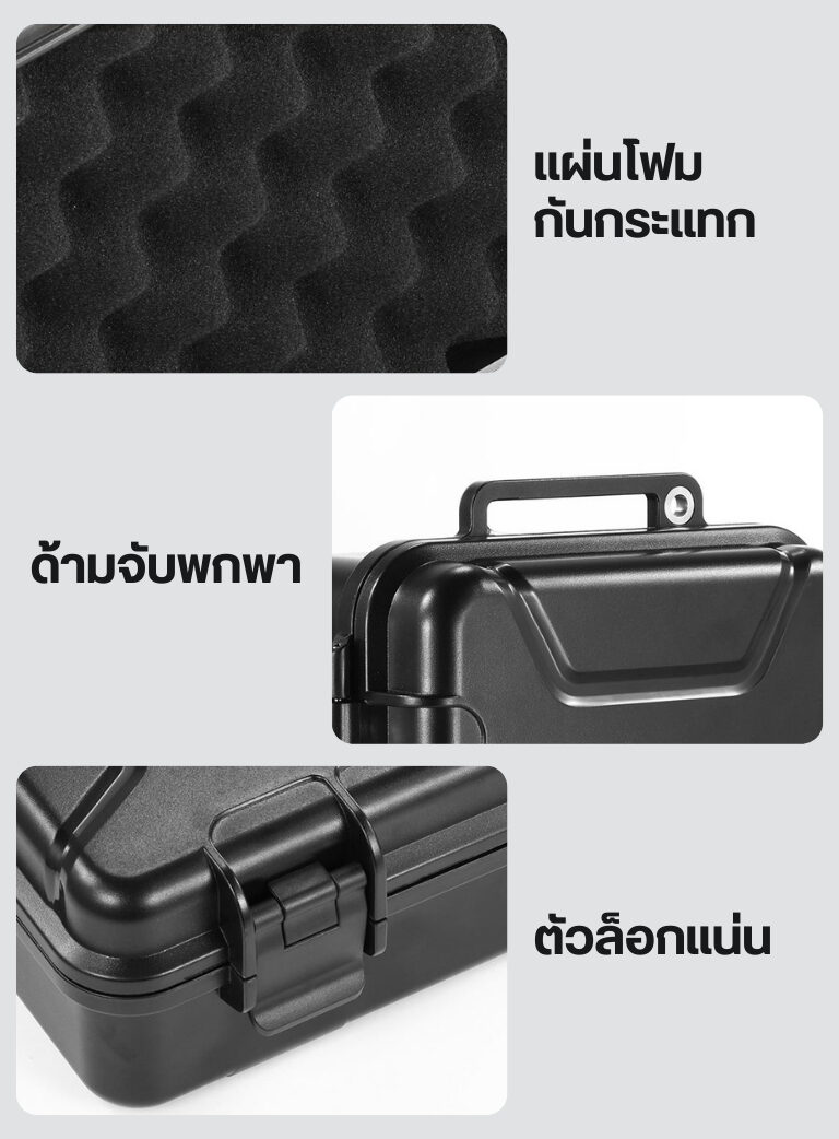 Acc neewer hardcase ac031 (10)
