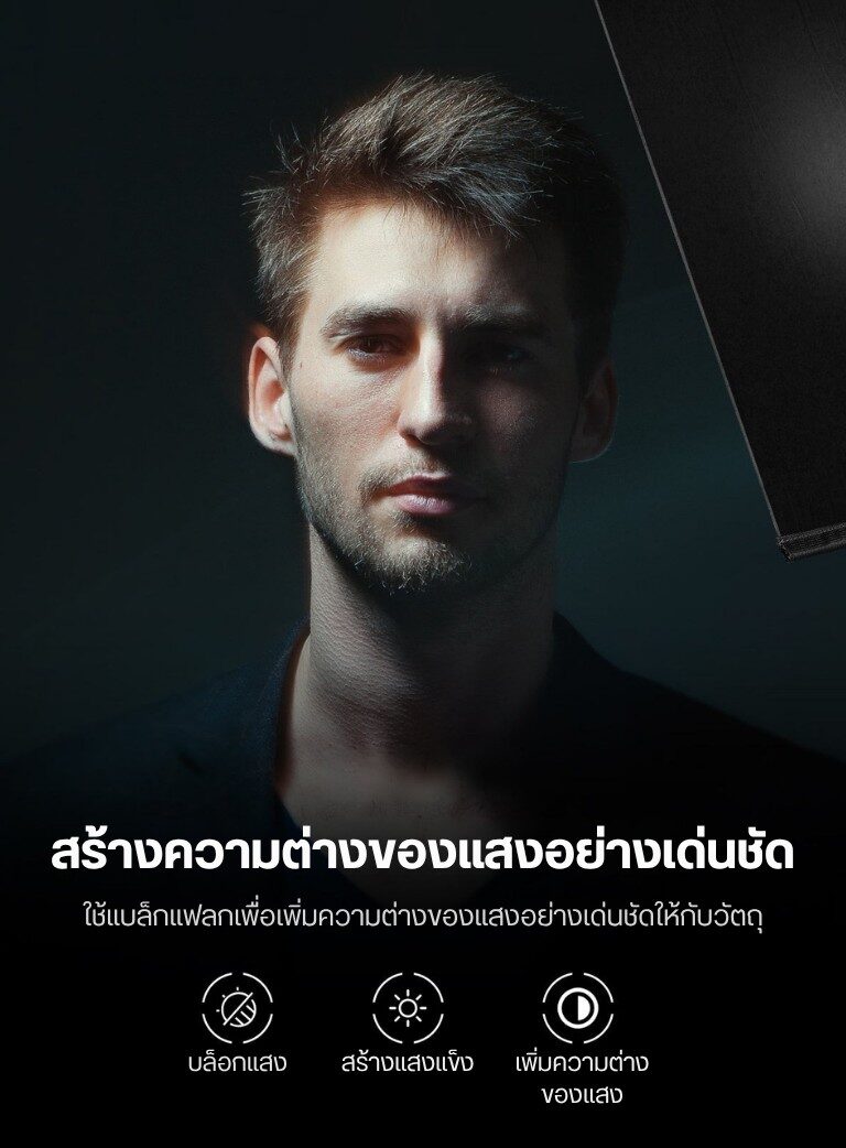 Acl neewer flag sf4560f (5)