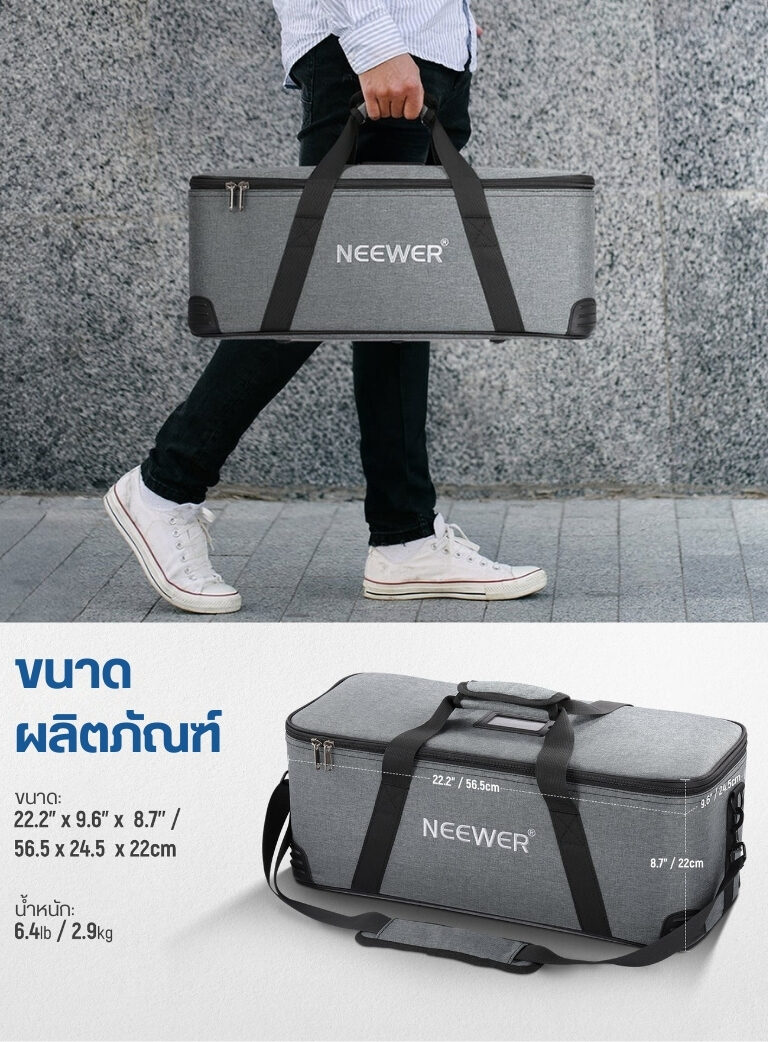 Acl neewer ledbag pb6 (11)