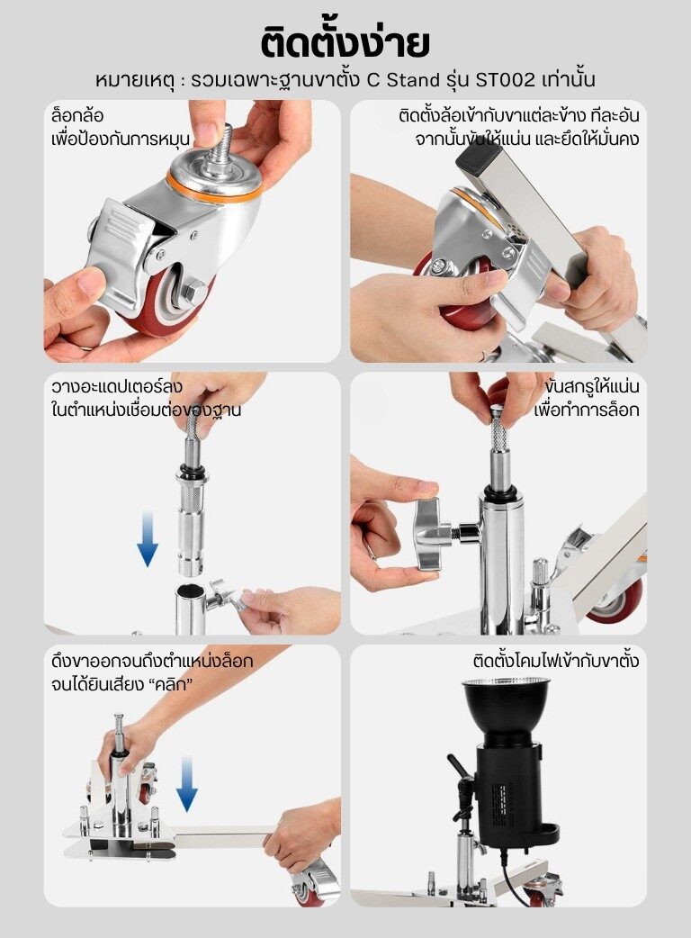 Acl neewer light roller st002 (17)