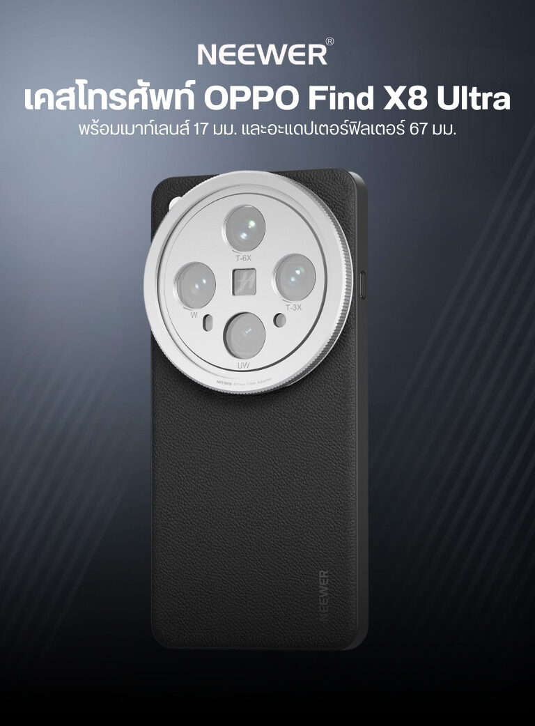Acm neewer case oppox8ul pa117 bksv (8)
